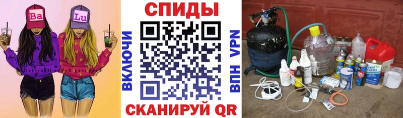 АМФ 97% где можно купить наркотик Богучар