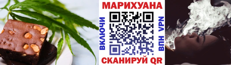 Cannafood марихуана  где купить наркотик  Богучар 
