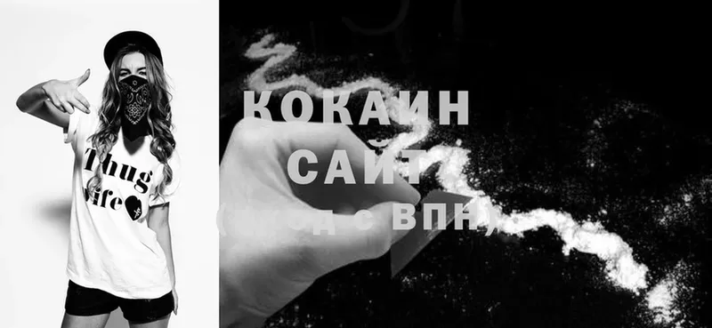 купить  цена  OMG вход  Cocaine 97%  Богучар 