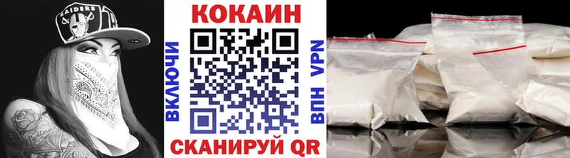ссылка на мегу   Богучар  КОКАИН Columbia 