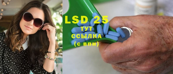 дурь Пестово