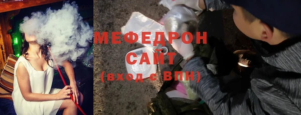 а пвп мука Переславль-Залесский