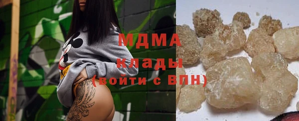 а пвп мука Переславль-Залесский