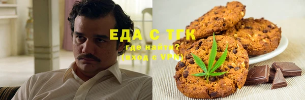 метадон Пересвет
