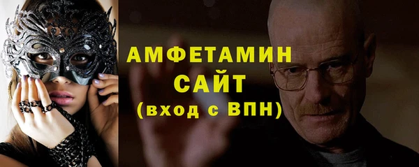 ALPHA PVP Остров