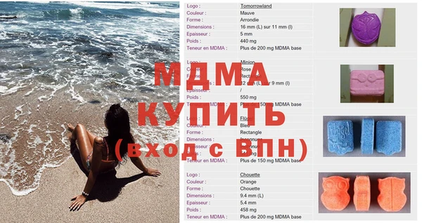 метадон Пересвет