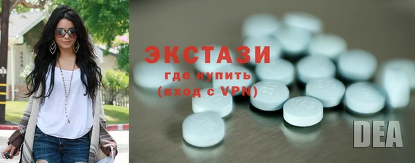 метадон Пересвет
