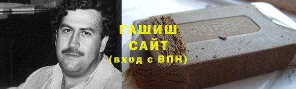а пвп мука Переславль-Залесский