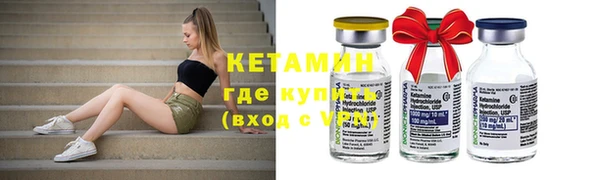 метадон Пересвет