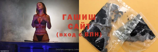 а пвп мука Переславль-Залесский