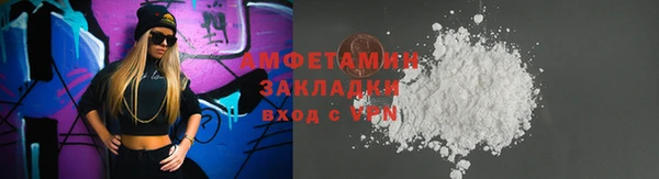метадон Пересвет