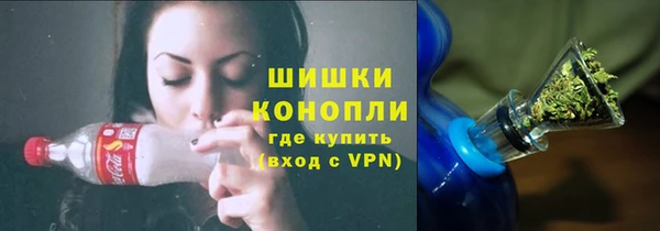 а пвп мука Переславль-Залесский