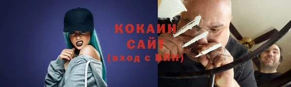 а пвп мука Переславль-Залесский