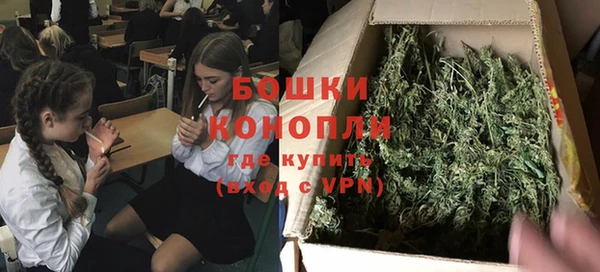 а пвп мука Переславль-Залесский