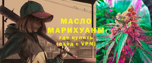 метадон Пересвет
