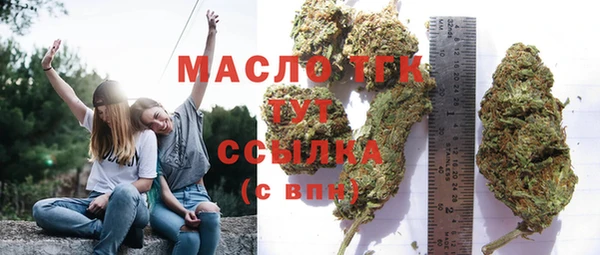 метадон Пересвет