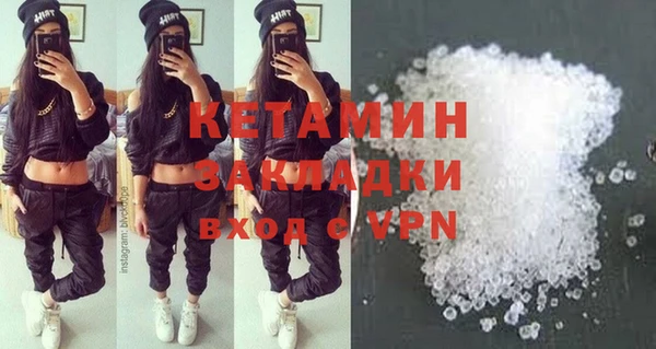 а пвп мука Переславль-Залесский