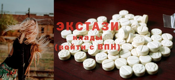 метадон Пересвет