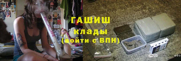 а пвп мука Переславль-Залесский