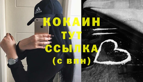 а пвп мука Переславль-Залесский
