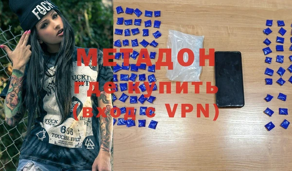 а пвп мука Переславль-Залесский