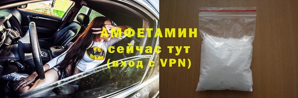 метадон Пересвет
