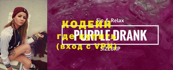 метадон Пересвет