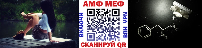 мориарти наркотические препараты  МЕГА маркетплейс  Богучар  МЕТАМФЕТАМИН Methamphetamine 